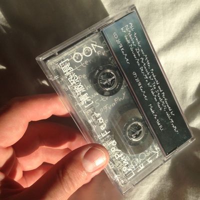 Limpid Fear [清澈恐惧] by bod [包家巷]. Knives 2016. Designed by Fabian Harb