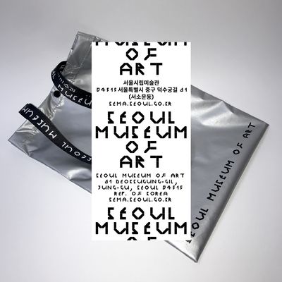 Bag for SeMA (Seoul Museum of Art) designed by Hezin O